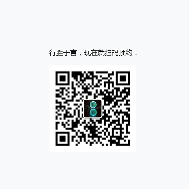 首页底部banner